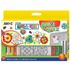 글라스데코팝아트썬데코