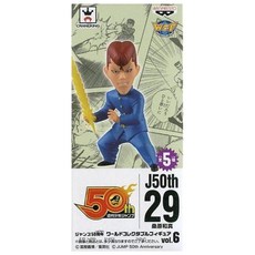 a2267b8b-56ac-42aa-9970-ed85abf097a7.jpg