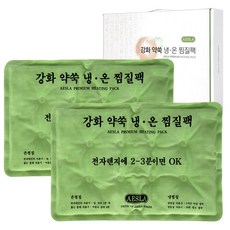 //상품명