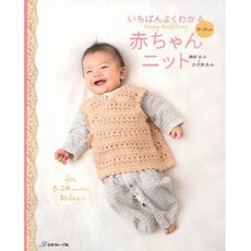 578684fd-ffe0-41a5-bd20-3929690e1d78.jpg