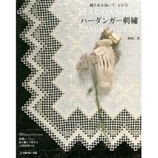 108b382b-8eaa-430a-b416-81c835378ecf.jpg