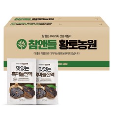 데이앤 황토농원 맛있는 흑마늘진액 건강즙, 70ml, 100개입