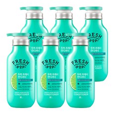 프레시팝모히또