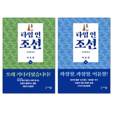 eadeb2eb-241c-465e-ad34-18a5f3a36fb9.jpg