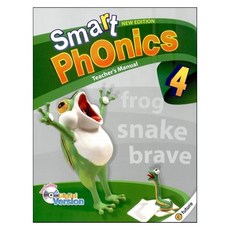 smartphonics4studentbook