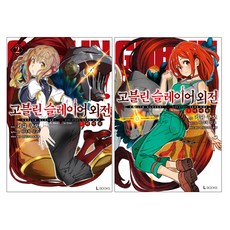 a6f1cdfd-455f-4432-8c5a-f691939df6cd.jpg