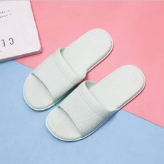 가정용세탁가능한슬리퍼