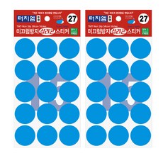//상품명