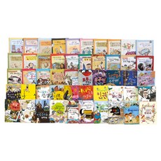 gogo지식박물관세트