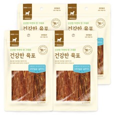 견약과
