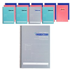 굿노트오답노트 TOP01