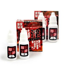 4dbb01f2-60d1-49a5-b61e-624ab9e338ae.jpg