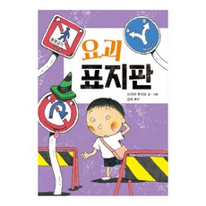 cu모바일금액권5천원