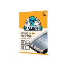 0cb488b3-ee31-4485-8d1b-4c2836aae58e.jpg