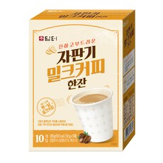 3ebe9ff1-6d12-4876-9c07-2bd7ad8e8b2f.jpg