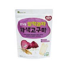 또또맘 유기농 쌀떡과자 20g, 자색고구마, 1개입