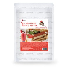 f0ceca3f-7985-4f97-8a4b-99bd7cbd8d04.jpg