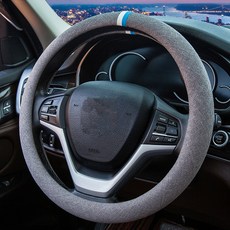 Auto Pang Pang 新款 Coolsum 夏季手把套, 灰色