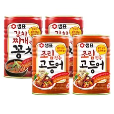 샘표 김치찌개전용 꽁치 400g x 2p + 조림전용 고등어 400g x 2p, 1세트