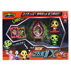 신비아파트 신비2 고스트볼X 레드 세트, 혼합 색상, 1개