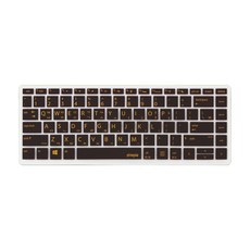 파인피아 카라스 HP 프로북 440 G6 440 G6 4RZ57AV 440 G6-6CS12PA 440 G6-6CY49PA 키스킨 HP22번, 초코렛, 1개