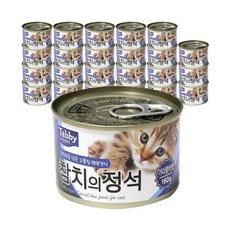 테비시야와세오야쯔