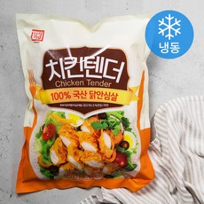 한성기업 치킨텐더 (냉동), 1kg,