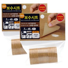 //상품명