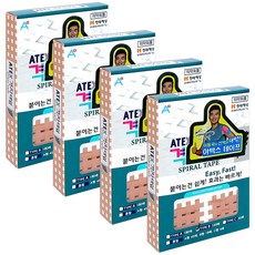 3d2e9ebb-99ae-4acd-b233-45d145555eaa.jpg