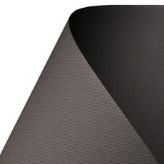 B&B 복사용지 B18초콜릿 120g, 4절(39 x 54 cm), 20개