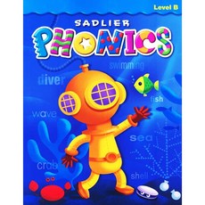 Sadlier-Oxford Phonics B Student Book 2009, SADLIER