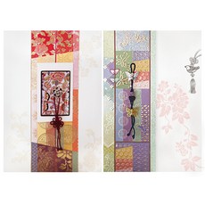 From&To T220-12 感恩賀卡2p+信封2p+鑲嵌2p, 混色, 2套
