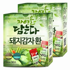 //상품명