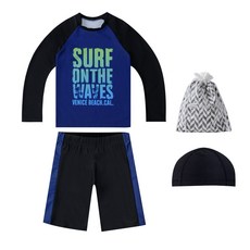 주니어래쉬가드