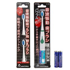 0ef0a172-4d00-4109-95dc-12080dfcf4b1.jpg