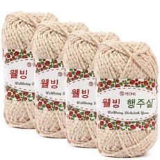 행주실
