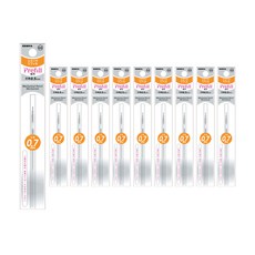 제브라 샤프카트리지 프레필, 0.7mm, 10개