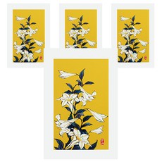 From&To T214-4 感恩賀卡4p+信封4p+鑲嵌4p, 混色, 1套