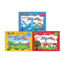 4세종이접기