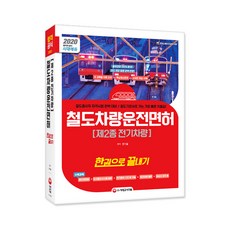 a28ea659-c402-43ee-b8d6-12834989d43e.jpg