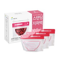 레디시 와이드 스탠딩 지퍼백 미니 20p, 1개