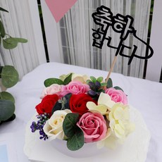 플라워케이크원데이