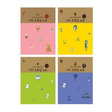 이지 드로잉 노트소품그리기 + 사람그리기 + 기초그리기 + 여행그리기, 진선아트북