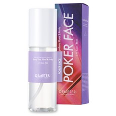 데메테르 드레스퍼퓸 80ml, 포커페이스, 1개
