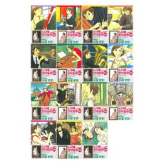 d1ac0db2-29dd-42e8-86f8-7c1bd6e6c677.jpg