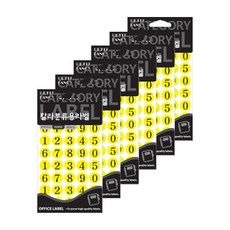 3ff81a3b-d53f-43c1-8eb8-201bb518b0f6.jpg