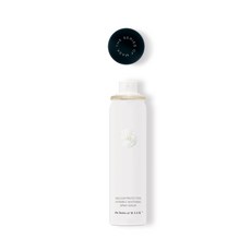 마스카컴퍼니 베큠 프로텍션 비타민C 화이트닝 스프레이 세럼, 50ml, 1개