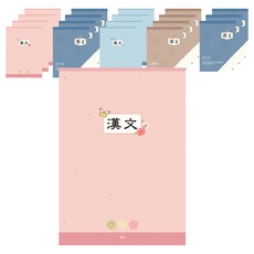 //상품명