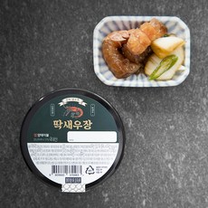 //상품명