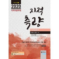 6687ffea-17da-4b8f-8f59-4bc857d751ff.jpg